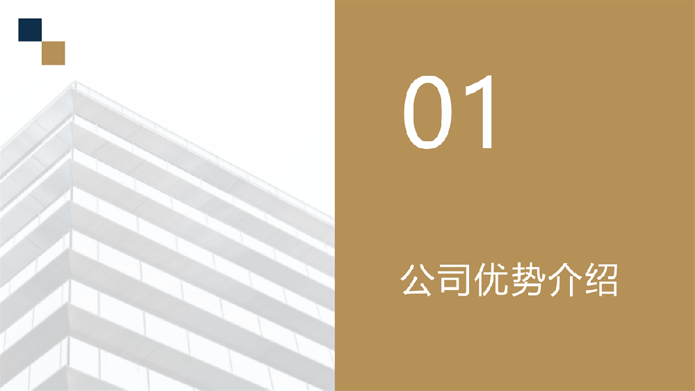 6def2fe6794ce8913b3e50bc0a49746a_71fd6413a3131a408068c6fae90a2d04_8_01.png