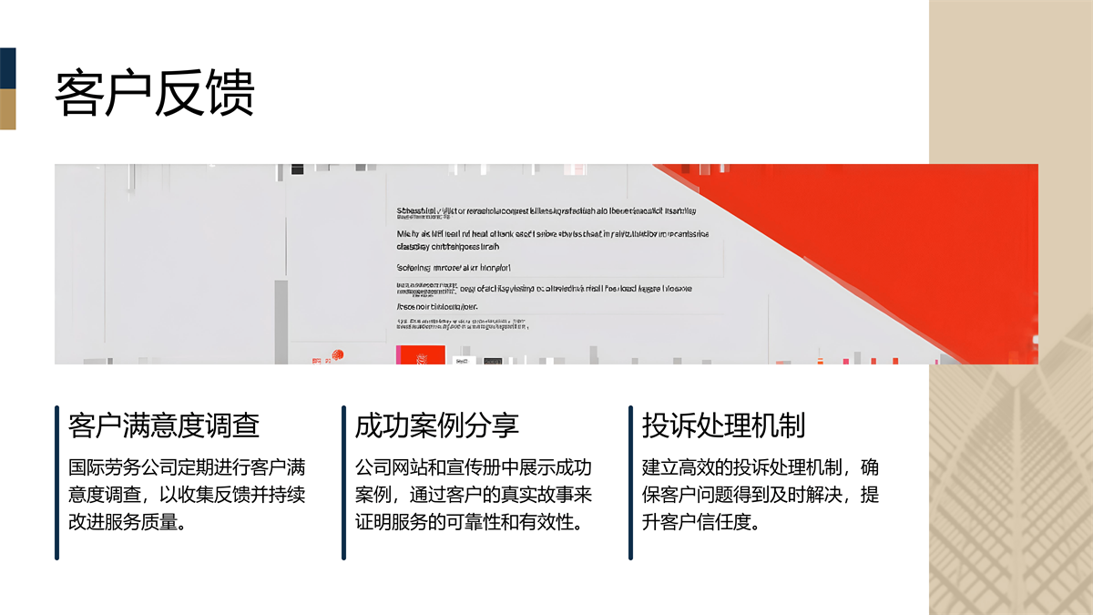 6def2fe6794ce8913b3e50bc0a49746a_71fd6413a3131a408068c6fae90a2d04_8_10.png