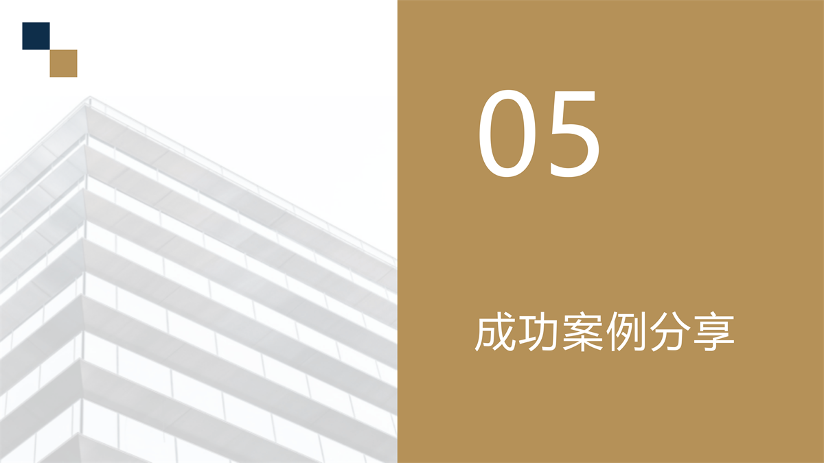 6def2fe6794ce8913b3e50bc0a49746a_71fd6413a3131a408068c6fae90a2d04_8_11.png