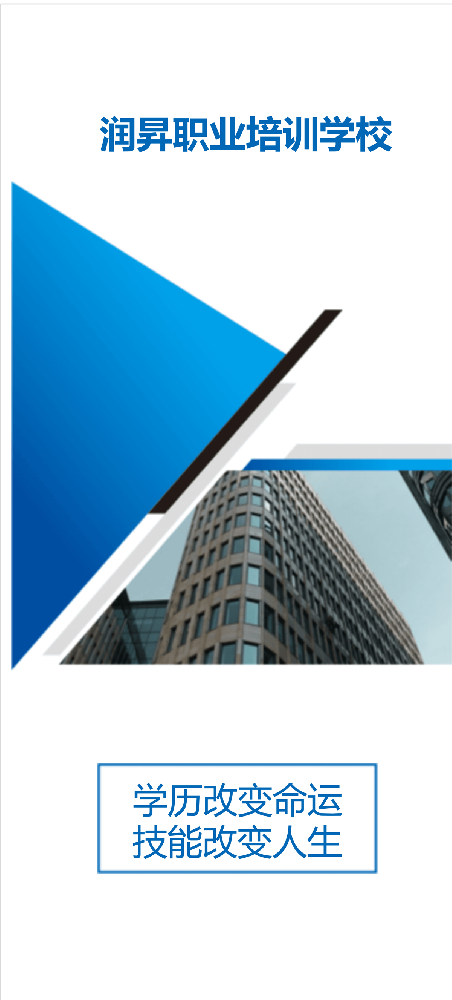 5c4656fbcfa9db4597f3d409abef0397_cdc6cd991321feea5c42b602a91fc08b_8_01.png