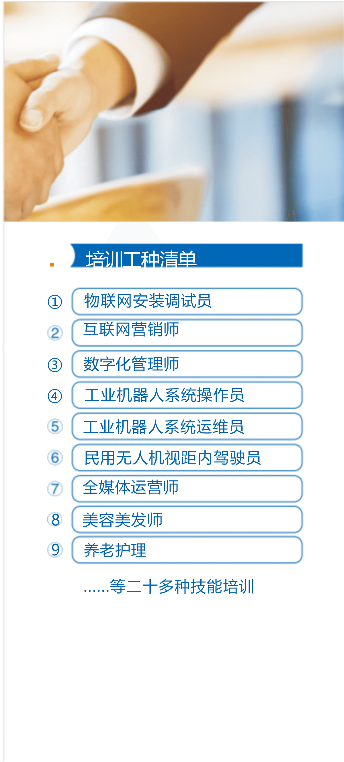 5c4656fbcfa9db4597f3d409abef0397_cdc6cd991321feea5c42b602a91fc08b_8_04.png