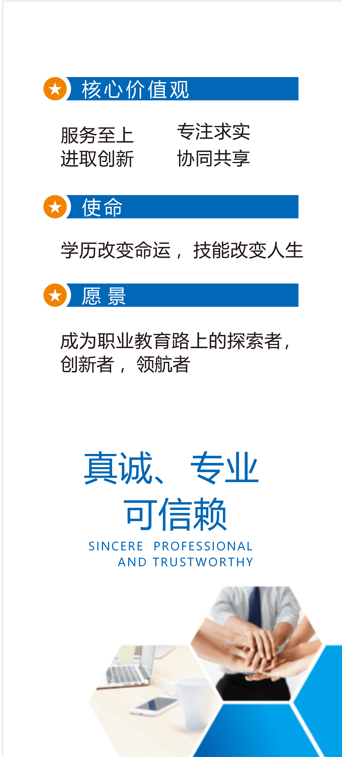 5c4656fbcfa9db4597f3d409abef0397_cdc6cd991321feea5c42b602a91fc08b_8_09.png
